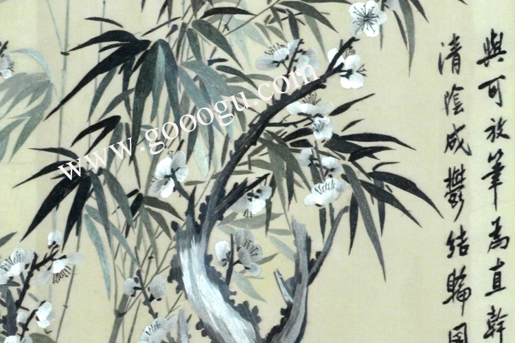 蘇州?；愤\(yùn)輸